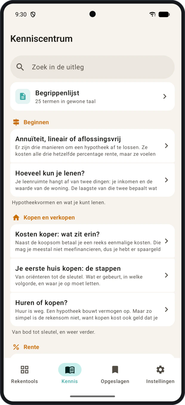 Het kenniscentrum met de artikelen en de begrippenlijst